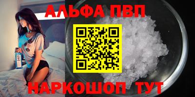 мефедрон Кимры