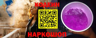 скорость mdpv Кинель