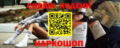 мефедрон Кимры