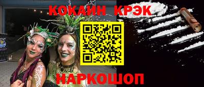 скорость mdpv Кинель