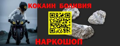 скорость mdpv Кинель