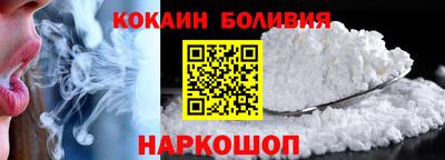 мефедрон Кимры