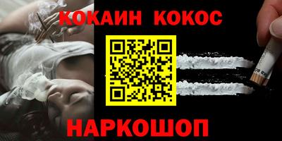 скорость mdpv Кинель