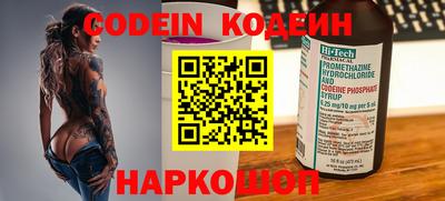 скорость mdpv Кинель