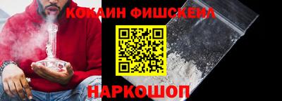 мефедрон Кимры