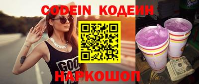 кокс Кингисепп