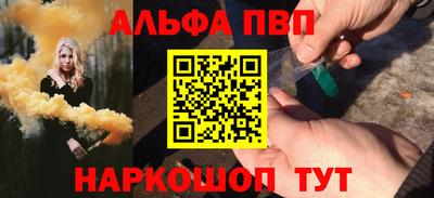 мефедрон Кимры