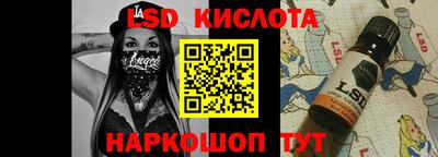 кокс Кингисепп