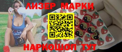 скорость mdpv Кинель