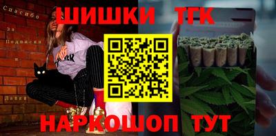 кокс Кингисепп
