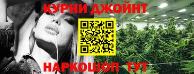 мефедрон Кимры