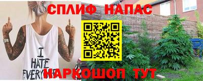 мефедрон Кимры
