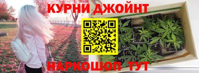 мефедрон Кимры