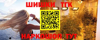 мефедрон Кимры