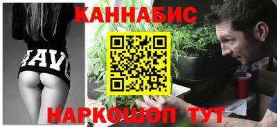 скорость mdpv Кинель