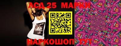 мефедрон Кимры