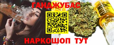 скорость mdpv Кинель