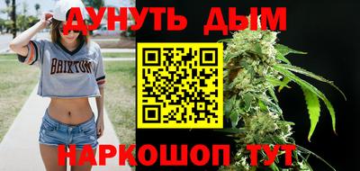 мефедрон Кимры