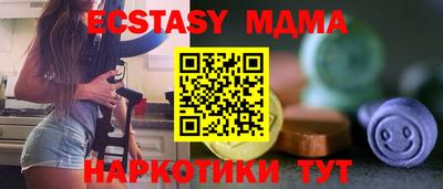 мефедрон Кимры