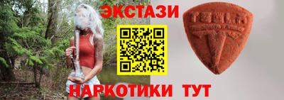 кокс Кингисепп