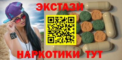 кокс Кингисепп