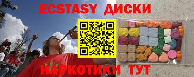 кокс Кингисепп