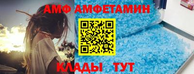 кокс Кингисепп
