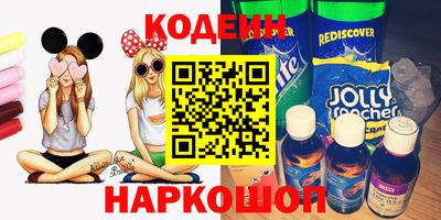 мефедрон Кимры