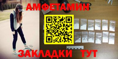 скорость mdpv Кинель