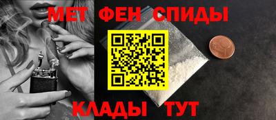 кокс Кингисепп