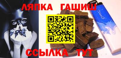 кокс Кингисепп