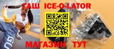 мефедрон Кимры