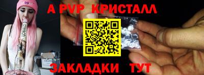 мефедрон Кимры