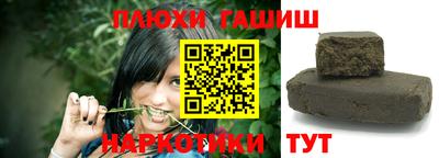 скорость mdpv Кинель