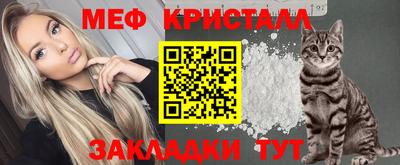скорость mdpv Кинель