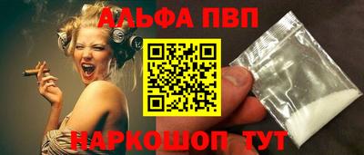 мефедрон Кимры