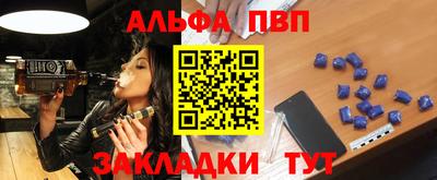 скорость mdpv Кинель